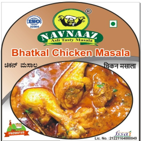 Bhatkal Chicken Masala 200g